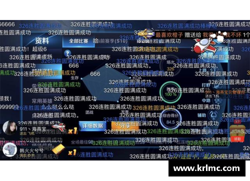 8868体育官网刷新纪录！德约19连胜“男仆”进8强；复仇！阿卡拒绝连败险胜