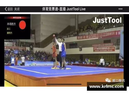 8868体育官网瑞士队欧锦赛预选赛一路过关斩将，备战决赛 - 副本