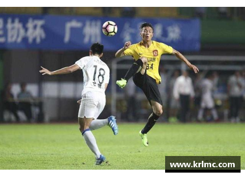 8868体育官网恒大客场告捷，豪取两连胜气势如虹 - 副本
